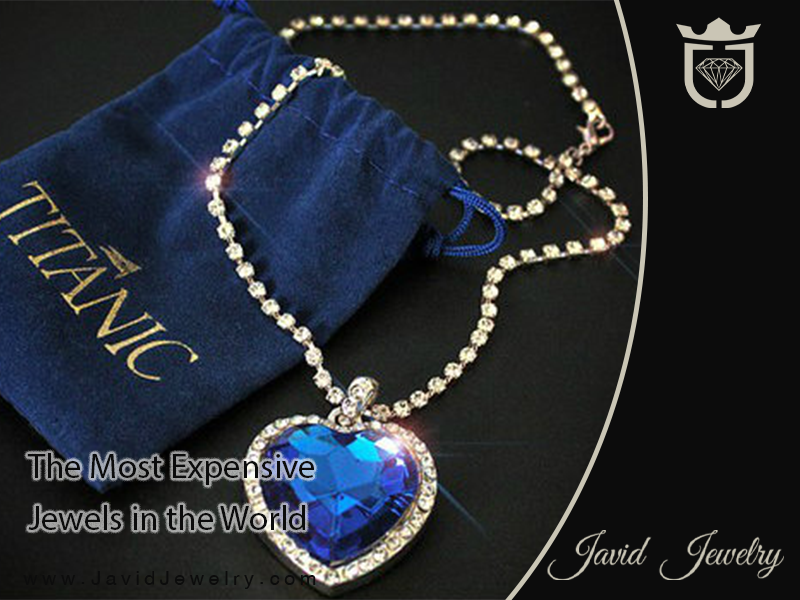 The Most Expensive Jewels in the World | javid jewelry جواهری جاوید